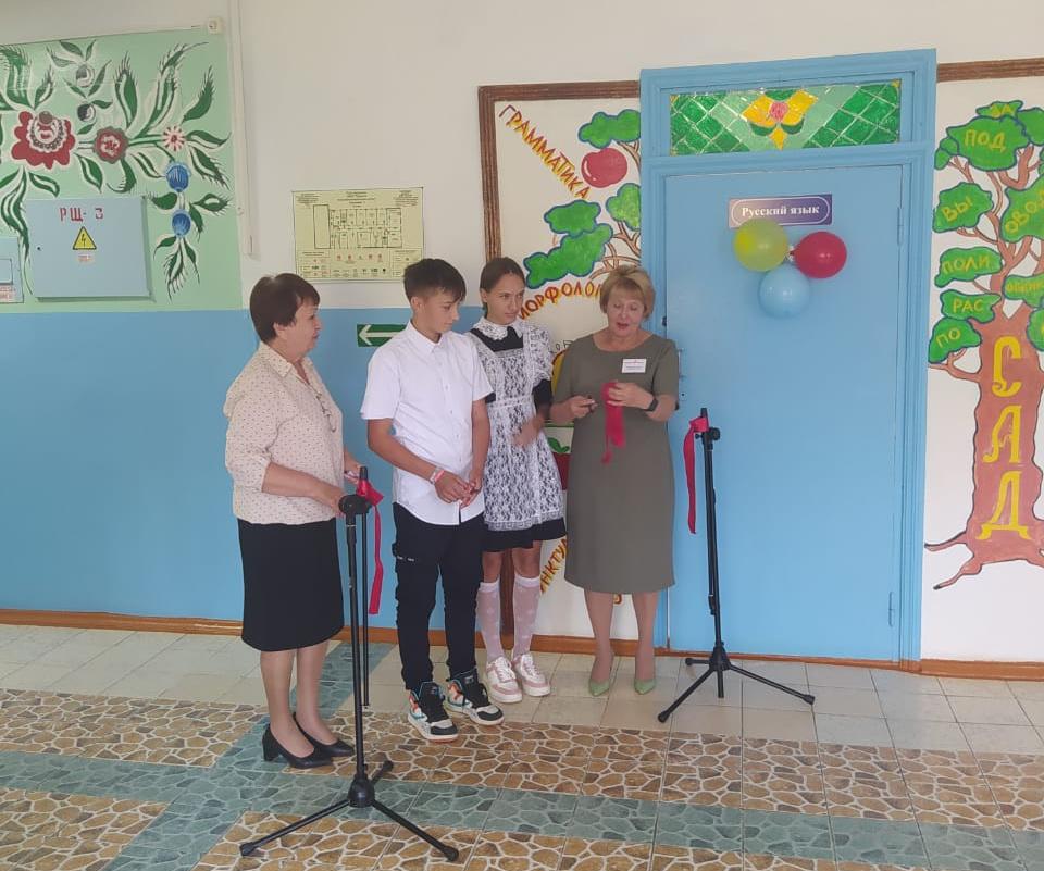 Открытие Центра &amp;quot;Точка роста&amp;quot;.