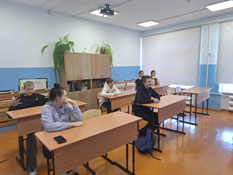 Внеурочное занятие "Россия деловая".